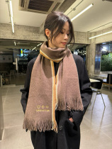 Scarf  28*180CM