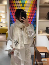 Scarf  29*178CM