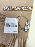 Scarf  30*180CM