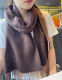 Scarf  35*180CM
