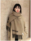 Scarf  210*45CM