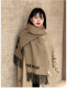 Scarf  210*45CM