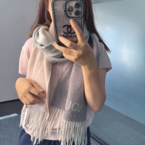 Scarf  45*190CM