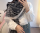 Scarf  110*200CM
