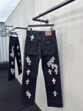 C*hrome H*earts Top Quality Clothes