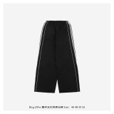 B*ALENCIAGA Top Quality Clothes
