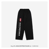 B*ALENCIAGA Top Quality Clothes