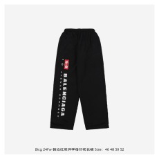 B*ALENCIAGA Top Quality Clothes
