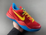 K*obe 8 Protro “Year of the Horse”2026  IM0594-600