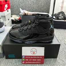 J*ordan 11 “Gamma” 2025  CT8012-047