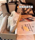 Men Women G*GDB Top Sneakers