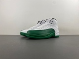 J*ordan 12“Bucks”