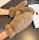 Top Gloves