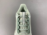 Pegasus Premium  HQ2592-300