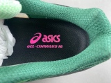 A*sics Gel-Kahana TR