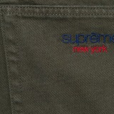 S*upreme Top Quality Clothes