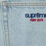 S*upreme Top Quality Clothes