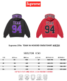 S*upreme Top Quality Clothes