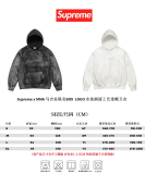 S*upreme Top Quality Clothes