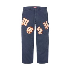 S*upreme Top Quality Clothes