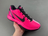 S2 Kobe 6