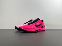 S2 Kobe 6