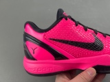 S2 Kobe 6