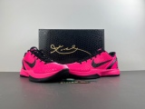 S2 Kobe 6