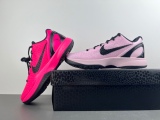 S2 Kobe 6