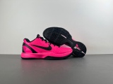 S2 Kobe 6