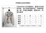 S*p5der  Top Quality Clothes