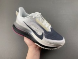 Pegasus Premium IQ1130-001