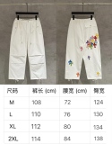 C*hrome H*earts  Top Quality Clothes