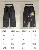 C*hrome H*earts  Top Quality Clothes