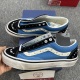 V*ans Premium Pearlized