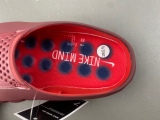 N*ike Mind 001 'Team Red'  HQ4307-601