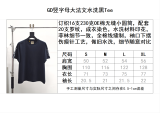 G*ALLERY D*EPT  Top Quality Clothes