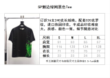 S*p5der  Top Quality Clothes