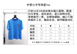 Anti Promo Top Quality Clothes