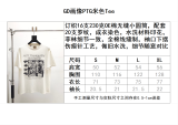 G*ALLERY D*EPT  Top Quality Clothes