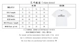 S*tone I*sland  Top Quality Clothes