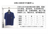 G*ALLERY D*EPT  Top Quality Clothes