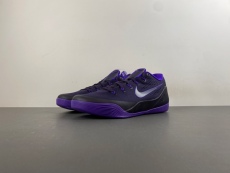 S2 Nike Kobe 9 EM Protro “Purple Dynasty” IH1401-500