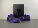 S2 Nike Kobe 9 EM Protro “Purple Dynasty” IH1401-500