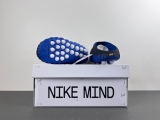 N*ike Mind 001 HQ4307-400