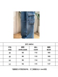 D*ior Top Quality Clothes