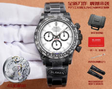 Watches Top Quality 40MM