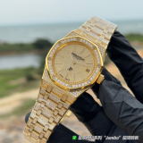Watches Top Quality 39mm