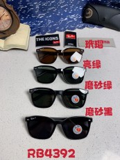 R*ayban Glasses Top Quality