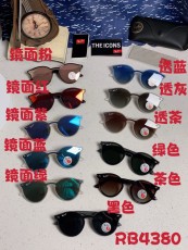 R*ayban Glasses Top Quality
